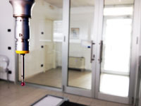 The new metrology lab for high precision measurement